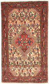 Saveh Tapete 70X127 Oriental Feito A Mão Castanho Escuro/Castanho Alaranjado (Lã, Pérsia/Irão)