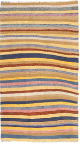 Tapete Kilim AXVZX875