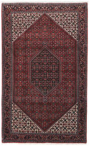 Bidjar Takab / Bukan carpet RXZM25