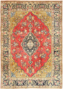 Qum Sherkat Farsh carpet AXVZZZO659