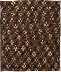 Цветной Винтаж Ковер 191X222 Современный Ковры Ручной Работы Темно-Коричневый/Коричневый (Шерсть, Турция)