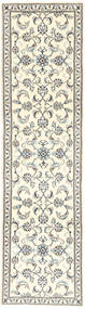 Nain carpet AXVZZZW190