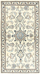 Alfombra Nain AXVZZZW323