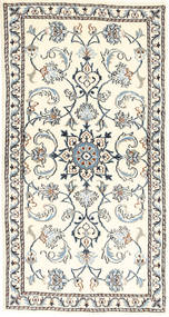 Alfombra Nain AXVZZZW314