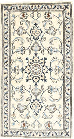 Alfombra Nain AXVZZZW311