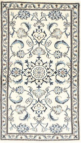 Alfombra Nain AXVZZZW304