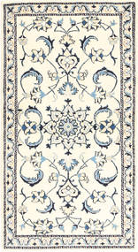Nain carpet AXVZZZW291