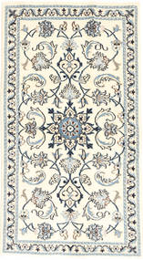 Nain carpet AXVZZZW298