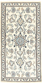 Nain Teppich
 70X136 Echter Orientalischer Handgeknüpfter Beige/Hellgrau (Wolle, Persien/Iran)
