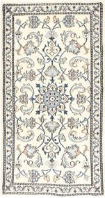Nain carpet AXVZZZW271