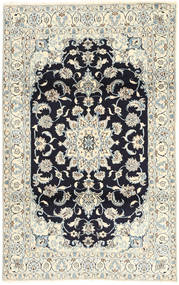 Nain χαλι AXVZZZW239