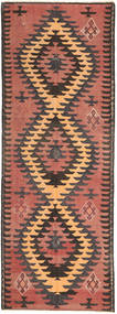 Tapete Kilim AXVZZZO1243