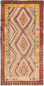 Tapete Kilim Fars AXVZZZO1300