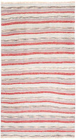 Tapete Kilim Fars AXVZZZO1303