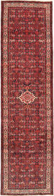 Hosseinabad Koberec 108X408 Orientální Ručně Tkaný Běhoun Tmavě Červená/Hnědá (Vlna, Persie/Írán)