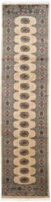 Pakistan Bokhara 3Ply Rug 76X306 Authentic
 Oriental Handknotted Hallway Runner
 Light Brown/Dark Beige (Wool, Pakistan)