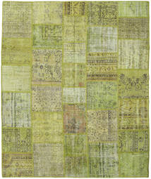 Patchwork 러그 250X300 정품
 모던 수제 라이트 그린/올리브 그린 대형 (울, 터키)