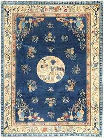 Chinese Antik Art Deco 1920 matta AXVZZZY160