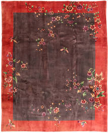 Chinese Antik Art Deco 1920 matta AXVZZZY164