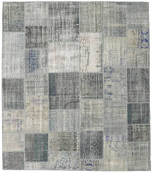 Patchwork 러그 251X286 정품
 모던 수제 라이트 그레이/다크 그레이 대형 (울, 터키)