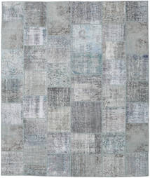 パッチワーク 絨毯 250X298 モダン 手織り 薄い灰色/水色 大きな (ウール, トルコ)