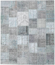 Patchwork 러그 250X300 정품
 모던 수제 라이트 그레이/베이지 대형 (울, 터키)