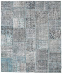 Patchwork 러그 250X300 정품
 모던 수제 라이트 그레이/다크 그레이 대형 (울, 터키)