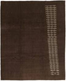 Loribaft Persia carpet NAZE81