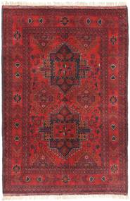 Afghan Khal Mohammadi carpet ANM35