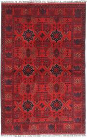 Afghan Khal Mohammadi carpet ANM120