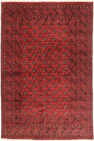 Afghan carpet ANL290