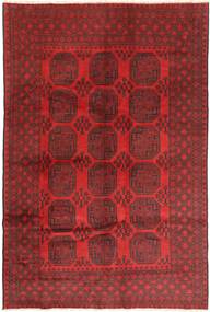 Afghan carpet ANL350