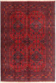 Afghan Khal Mohammadi carpet ANL323