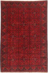 Afghan Khal Mohammadi carpet ANM9