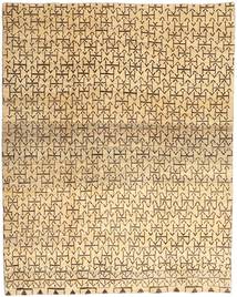 Dywan Loribaft (Persja) NAZE34