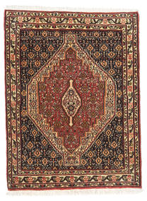 Tapete Senneh RXZO170