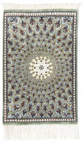 Ghom Seda Tapete 30X40 Oriental Feito A Mão Bege/Cinza Escuro/Cinzento Claro (Seda, Pérsia/Irão)