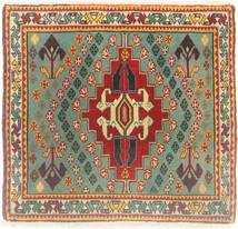 Shiraz carpet AXVZL4681