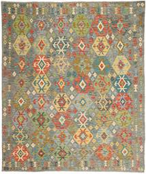 Kilim Afghan Old style carpet MXK202