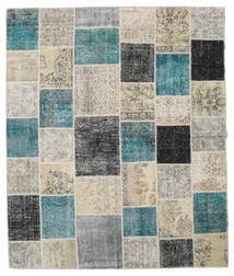 Patchwork 러그 251X300 정품
 모던 수제 라이트 그레이/라이트 브라운 대형 (울, 터키)