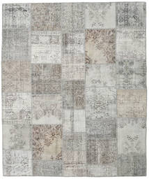 Patchwork 러그 253X301 정품
 모던 수제 라이트 그레이 대형 (울, 터키)