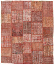 Patchwork Alfombra 248X298 Moderna Hecha A Mano Marrón/Marrón Claro (Lana, Turquía)