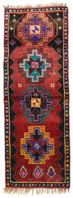 Herki Vintage Tapete 135X373 Oriental Feito A Mão Tapete Passadeira Vermelho Escuro/Preto (Lã, Turquia)