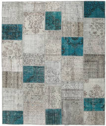 Patchwork 러그 250X298 정품
 모던 수제 라이트 그레이/블루 대형 (울, 터키)