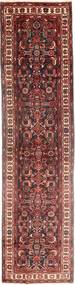Hamadan Matta 97X387 Äkta Orientalisk Handknuten Hallmatta Brun/Mörkröd (Ull, Persien/Iran)