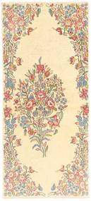 Kerman Patina Rug 56X130 Authentic
 Oriental Handknotted Beige (Wool, Persia/Iran)