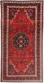 Baluch carpet AXVZZZZQ2424