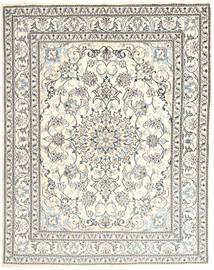 Nain 러그 150X192 정품
 오리엔탈 수제 베이지/라이트 그레이/다크 베이지 (울, 페르시아/이란)