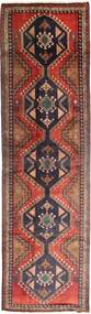 Sarab carpet AXVZZZZQ915