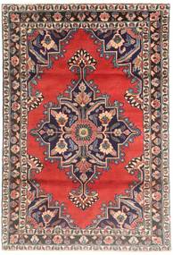 Nahavand carpet AXVZZZZQ1132